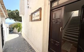 Iancura - B&B Di Design A Salina